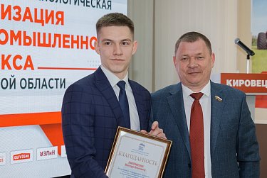 Сергей Грачев: «Необходимо развивать лизинг и прокат агротехники»